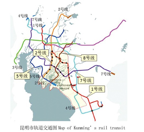 交通优势2