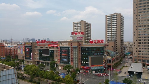 1.大润发官南店_副本