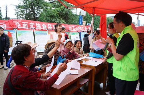 积极参加知识问答