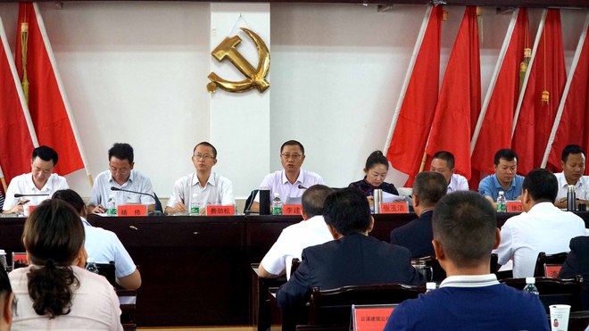 《快马加鞭、蹄疾步稳、在高起点上实现新跨越》重要讲话