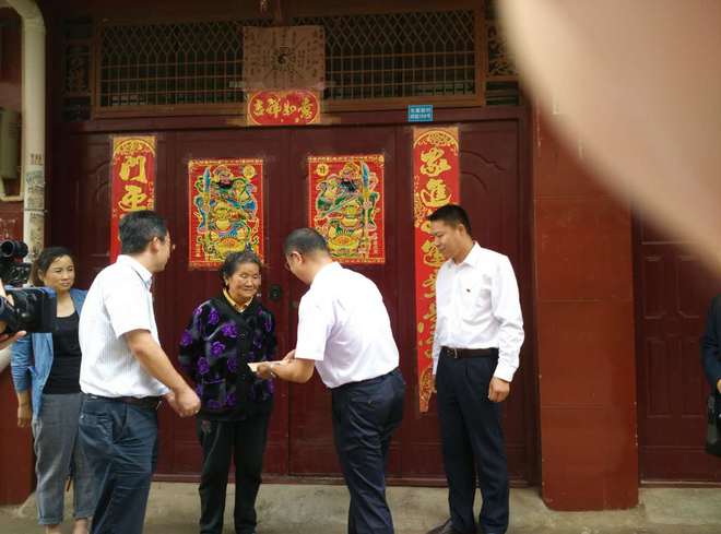 微信图片_20170701160228