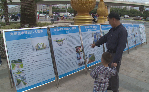 滇池保护治理宣传巡演4