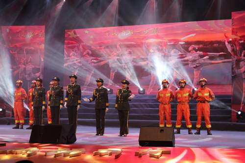 精彩纷呈的文艺表演