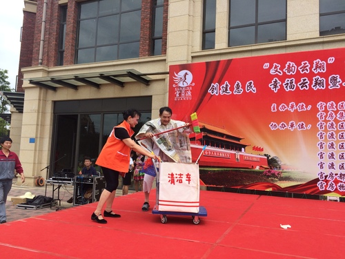 以创文为故事原型的小品