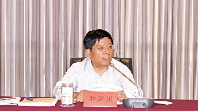 官渡区委书记和丽川做重要发言