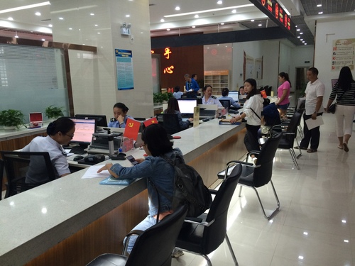 整洁的服务中心