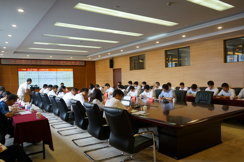 “两学一做“学习教育专题党课