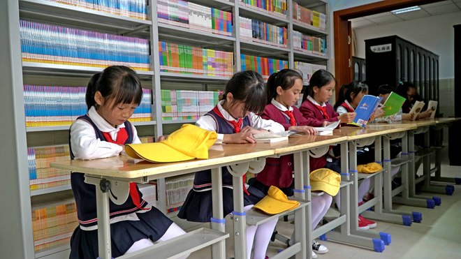 书中自有”言“如玉