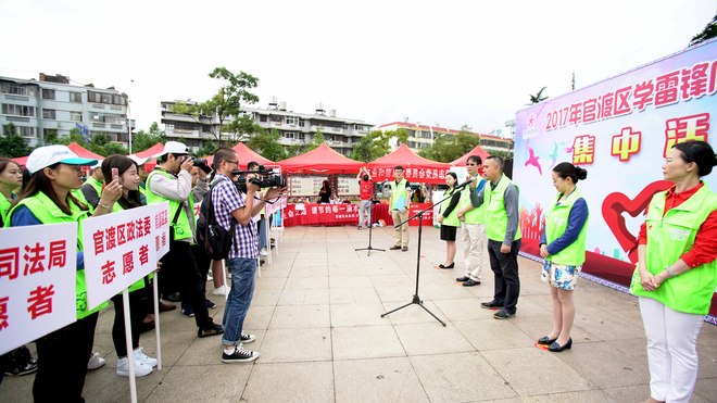 雷锋广场志愿者活动 (3)