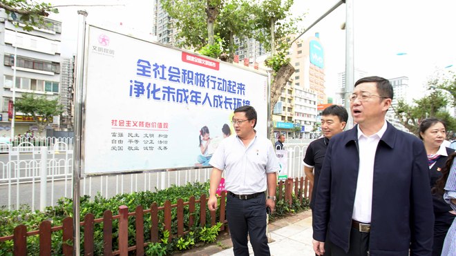 查看宣传栏情况