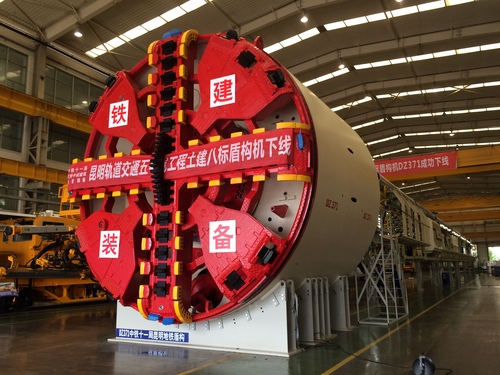 土压平衡盾构机近照 土压平衡盾构机近照