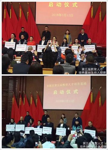 微信图片_20180316171455