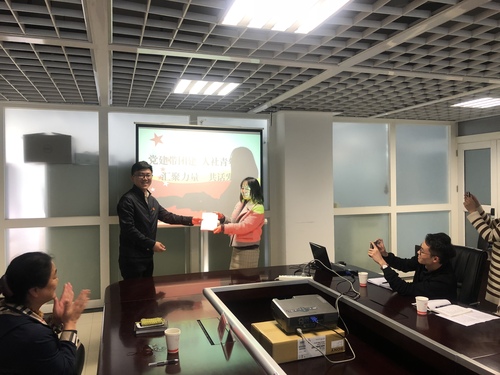 微信图片_20180302160312