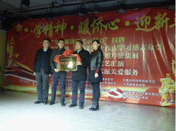 图片2