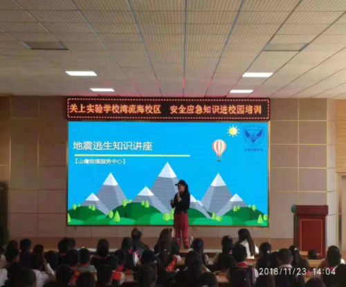 图片6