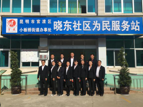 图片2