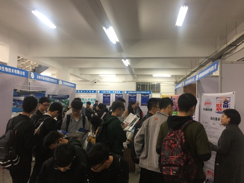 微信图片_20181115104743