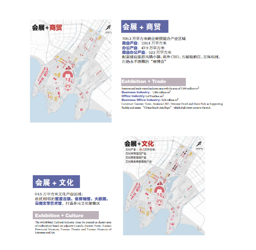微信截图_20181207173647