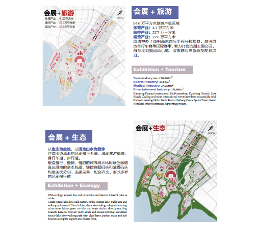 微信截图_20181207173705