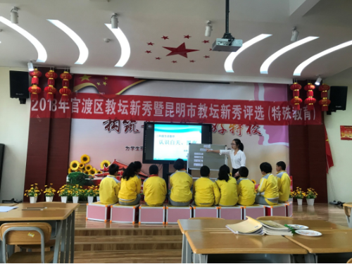 图片3