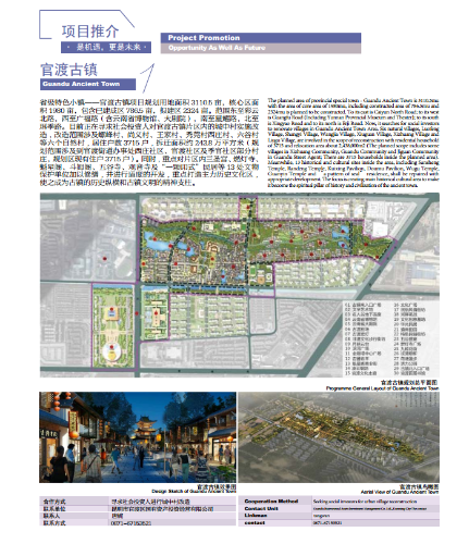 微信截图_20190311102626