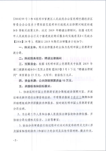 捕获4