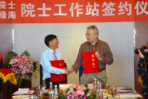 图片2