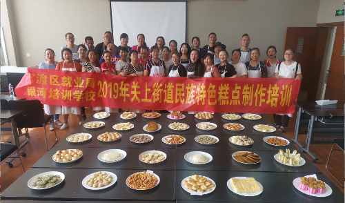 图片3