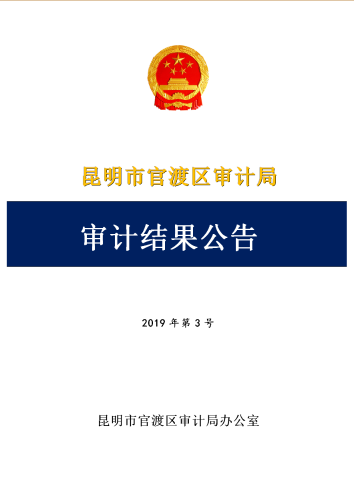 QQ图片20190911112749