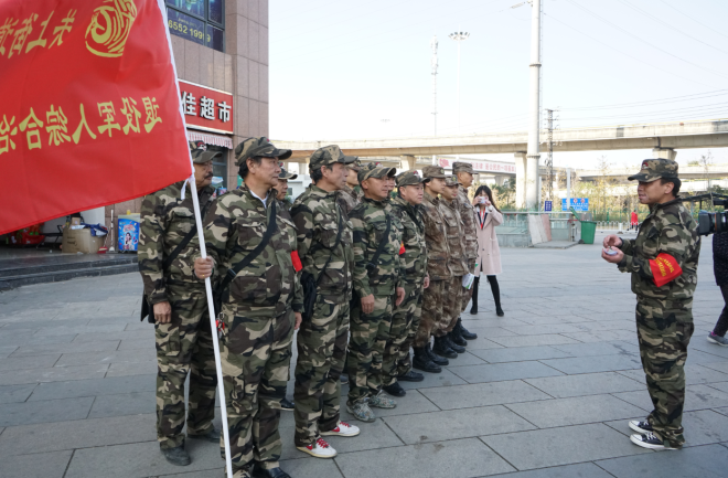 退役军人综合治理志愿者巡查队1