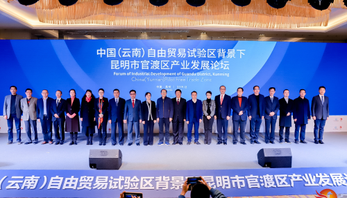 微信截图_20191213170705