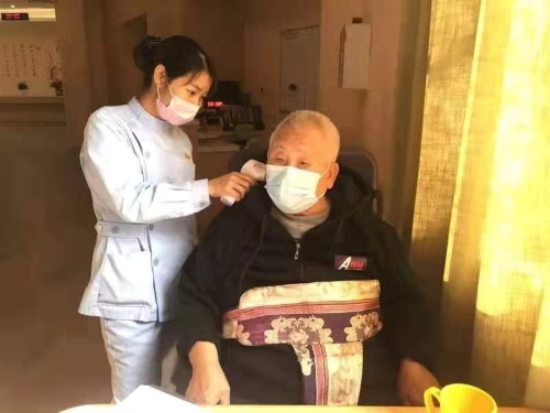 微信图片_20200201094045