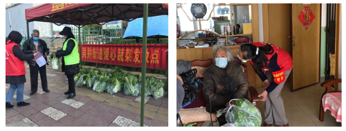 微信图片_20200214094311