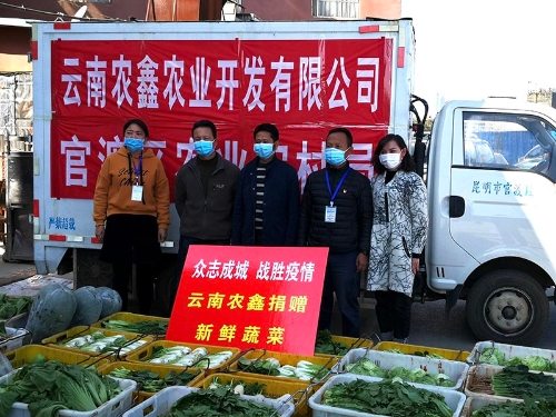 微信图片_20200214151257 微信图片_20200214151257