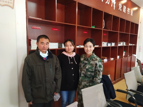 微信图片_202002161154361