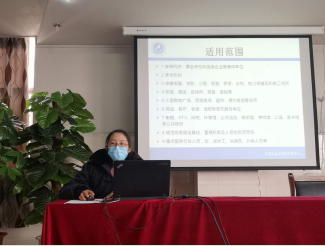 微信图片_20200220144606
