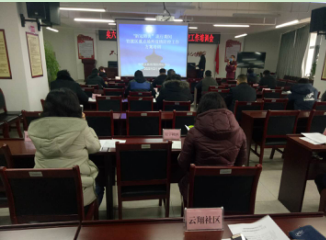 微信图片_202002201446061
