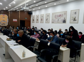 微信图片_20200226150609