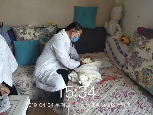 微信图片_202003021635273