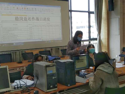 微信图片_202003090932091
