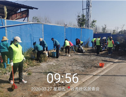 微信图片_202003311041241