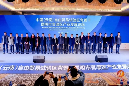 微信图片_20200420105947