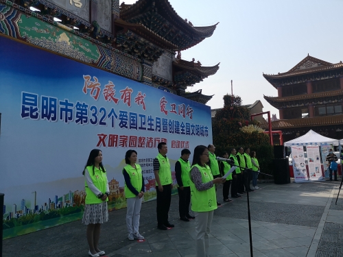 微信图片_20200422152304