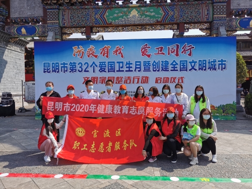 微信图片_20200423102432