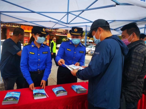 微信图片_20200423102437