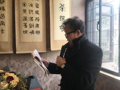 微信图片_20200506161351