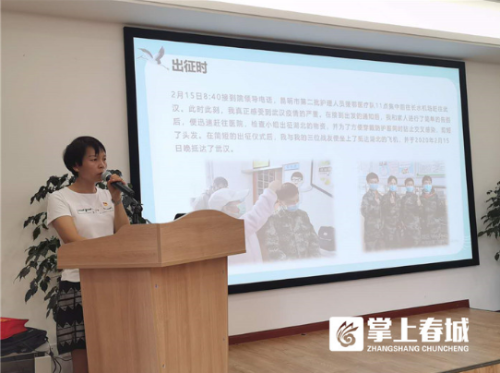 微信图片_202005150957521