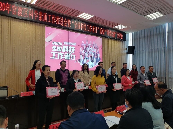 QQ图片20200603170346
