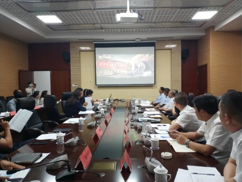 微信图片_20200604155529