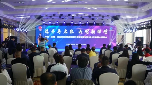 微信图片_20200604160426
